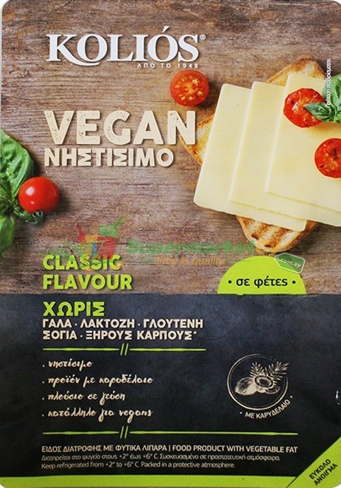 kolios-vegan-nistisimo-fetes-200gr
